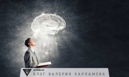 Техніка швидкого читання як освоїти самостійно у себе вдома (освоїти) Техніка швидкого читання як освоїти самостійно у себе вдома