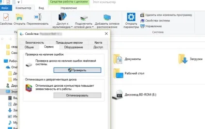 Телефон не бачить флешку microsd що робити, як виправити (microsd) Телефон не бачить флешку microsd що робити, як виправити