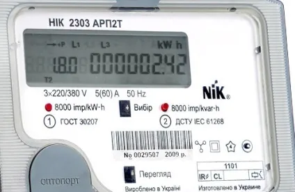 Тепловий акумулятор в системі опалення (гідроакумулятор, теплоаккумулятор), установка (опалення) Тепловий акумулятор в системі опалення (гідроакумулятор, теплоаккумулятор), установка