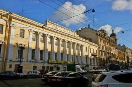 Театри Харкова, опис, адреси, як дістатися