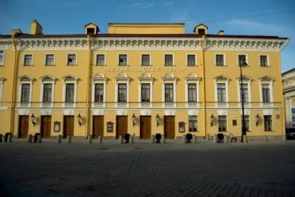 Театри Харкова, опис, адреси, як дістатися