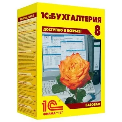Термінальні сервери опис, характеристики, настройки (налаштування термінального сервера) Термінальні сервери опис, характеристики, настройки