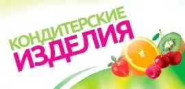 Топінамбур корисні і лікувальні властивості, користь і шкода земляної груші, як їдять і що можна (топінамбур) Топінамбур корисні і лікувальні властивості, користь і шкода земляної груші, як їдять і що можна