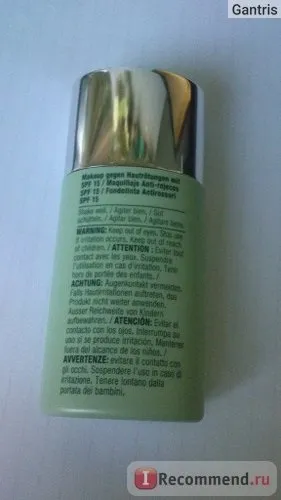 Тональний крем clinique redness solutions makeup spf 15 - «добре поводиться на шкірі, але викликав (крем) Тональний крем clinique redness solutions makeup spf 15 - «добре поводиться на шкірі, але викликав