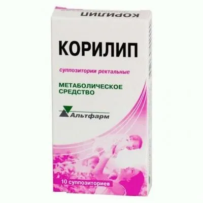 Тіогамма для особи від зморшок відгуки косметологів і пацієнтів (відгуки) Тіогамма для особи від зморшок відгуки косметологів і пацієнтів