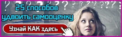 Топ-10 способів прокачати свою внутрішню силу (внутрішню) Топ-10 способів прокачати свою внутрішню силу