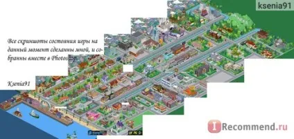 The simpsons tapped out, Спрінгфілд - «мегаобновленіе через рік гри в simpsons tapped out секрети