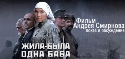 Топ-10 фільмів закритого показу, топ 10 листи і рейтинги (фільми) Топ-10 фільмів закритого показу, топ 10 листи і рейтинги