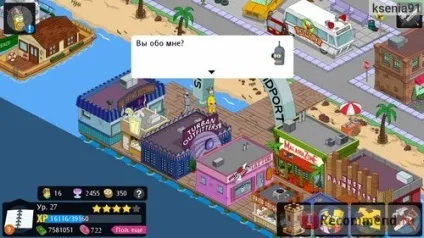 The simpsons tapped out, Спрінгфілд - «мегаобновленіе через рік гри в simpsons tapped out секрети