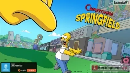 The simpsons tapped out, Спрінгфілд - «мегаобновленіе через рік гри в simpsons tapped out секрети