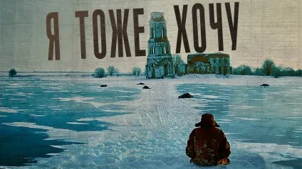 Топ-10 фільмів закритого показу, топ 10 листи і рейтинги (місце закритому показі) Топ-10 фільмів закритого показу, топ 10 листи і рейтинги