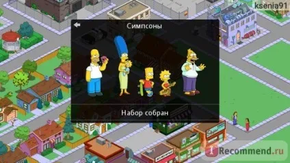 The simpsons tapped out, Спрінгфілд - «мегаобновленіе через рік гри в simpsons tapped out секрети