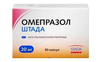 Топ-5 дієвих препаратів від печії (блокатори водневої помпи) - жіночий сайт про красу і
