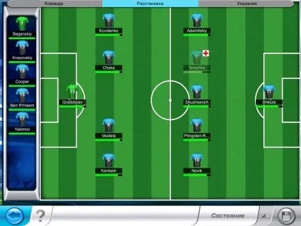 Top eleven секрети, тактика, токени і hack - ipad view