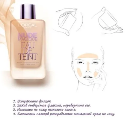 Тональний крем l - oreal (39 фото) alliance perfect - і - infaillible, матирующий і флюїд, відгуки (alliance) Тональний крем l - oreal (39 фото) alliance perfect - і - infaillible, матирующий і флюїд, відгуки