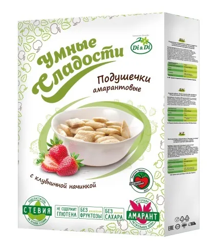 Топінамбур корисні і лікувальні властивості, користь і шкода земляної груші, як їдять і що можна (топінамбур) Топінамбур корисні і лікувальні властивості, користь і шкода земляної груші, як їдять і що можна
