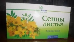 Трава сенна для схуднення інструкція із застосування (трава) Трава сенна для схуднення інструкція із застосування