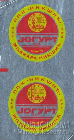 Товарний словник, й, йогурт