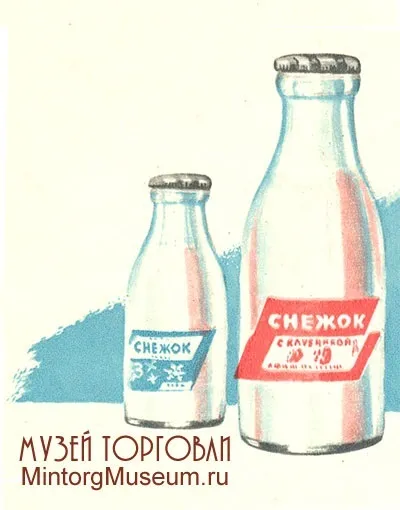 Товарний словник, й, йогурт