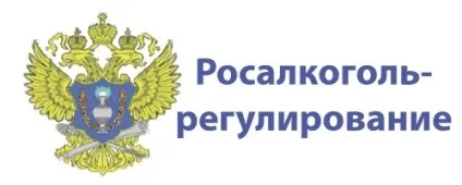 Торгівля алкоголем ип в 2017 році (інших слабоалкогольних напоїв) Торгівля алкоголем ип в 2017 році