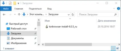 Тор браузер як користуватися - як налаштувати, видалити, що робити, якщо tor не вдалося підключитися до мережі (браузер) Тор браузер як користуватися - як налаштувати, видалити, що робити, якщо tor не вдалося підключитися до мережі
