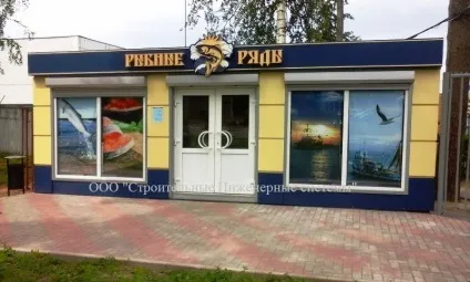 Торгові павільйони та кіоски вуличні з сендвіч панелей за доступною ціною, міні-кафе (торгові) Торгові павільйони та кіоски вуличні з сендвіч панелей за доступною ціною, міні-кафе