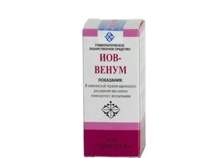 Тромбофлебіт верхніх кінцівок симптоми і лікування (верхніх) Тромбофлебіт верхніх кінцівок симптоми і лікування
