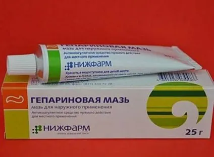 Тромбофлебіт поверхневих вен нижніх кінцівок і його лікування (кінцівок) Тромбофлебіт поверхневих вен нижніх кінцівок і його лікування