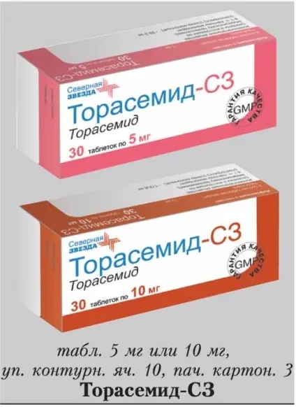 Торасемід-сз - інструкція із застосування, склад, аналоги препарату, дозування, побічні дії (торасемід-сз) Торасемід-сз - інструкція із застосування, склад, аналоги препарату, дозування, побічні дії