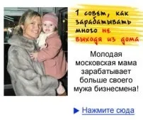 Віддалена робота на дому в інтернеті -оплачіваемие опитування (віддалена робота) Віддалена робота на дому в інтернеті -оплачіваемие опитування