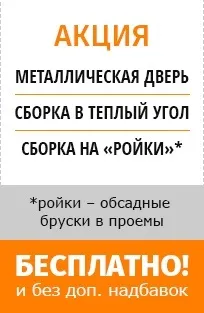 Дивовижні і корисні речі з будівельного сміття - ск брусдом (створення декоративних елементів) Дивовижні і корисні речі з будівельного сміття - ск брусдом