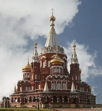 Удмуртія столиця республіки і її історія (Великої Вітчизняної війни) Удмуртія столиця республіки і її історія