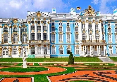 Тури до Харкова - ціни на путівки до Харкова, гарячі тури до Харкова 2017 (тури в Харків) Тури до Харкова - ціни на путівки до Харкова, гарячі тури до Харкова 2017