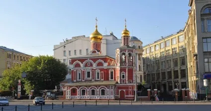 У казна, церква Всіх Святих на Кулішках
