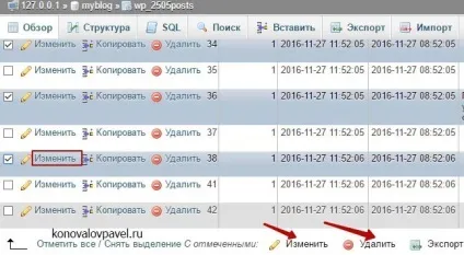 Видалити базу даних mysql - прості кроки доступні навіть новачкам (даних) Видалити базу даних mysql - прості кроки доступні навіть новачкам