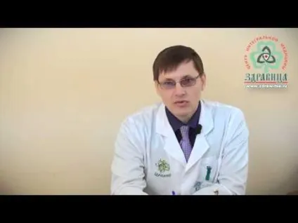 Видалення шіпіци азотом які наслідки випалювання і боляче (азотом) Видалення шіпіци азотом які наслідки випалювання і боляче