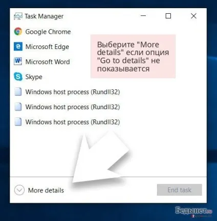 Видалення вірусу redirect