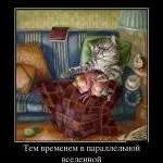 Маю питання \ є запитання! Допоможіть