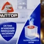 Знищення тарганів у квартирі або будинку назавжди (тарганів) Знищення тарганів у квартирі або будинку назавжди
