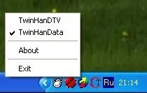 Установка і настройка dvb супутникових карт twinhan (карт) Установка і настройка dvb супутникових карт twinhan