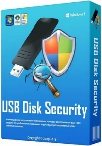 Usb disk security - крутий і безкоштовний ЮСБ антивірус