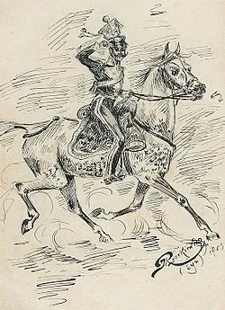 Улани - це