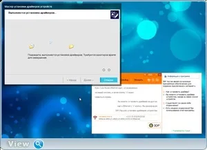 Установка драйверів мережевих карт після переустановлення windows - сайт oleglavсайт oleglav (карт) Установка драйверів мережевих карт після переустановлення windows - сайт oleglavсайт oleglav