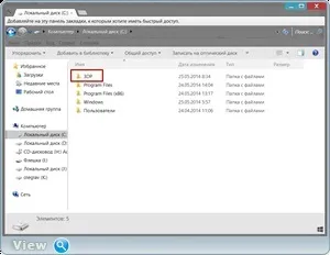 Установка драйверів мережевих карт після переустановлення windows - сайт oleglavсайт oleglav (після) Установка драйверів мережевих карт після переустановлення windows - сайт oleglavсайт oleglav