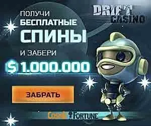 Встановити панель інструментів rambler
