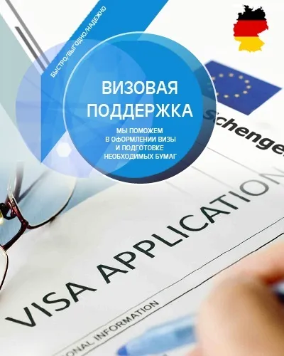 Університетська клініка Фрайбурга офіційний сайт адреса відгуки ціни (клініка) Університетська клініка Фрайбурга офіційний сайт адреса відгуки ціни