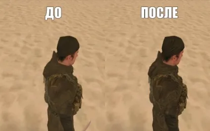 Поліпшення текстур за допомогою карт нормалей (normal maps) (normal) Поліпшення текстур за допомогою карт нормалей (normal maps)