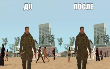 Поліпшення текстур за допомогою карт нормалей (normal maps) (карт) Поліпшення текстур за допомогою карт нормалей (normal maps)