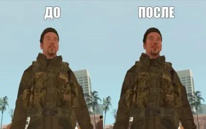Поліпшення текстур за допомогою карт нормалей (normal maps) (нормалей) Поліпшення текстур за допомогою карт нормалей (normal maps)