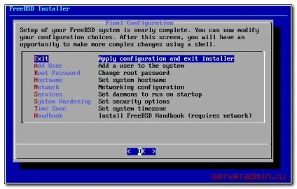 Установка freebsd 11